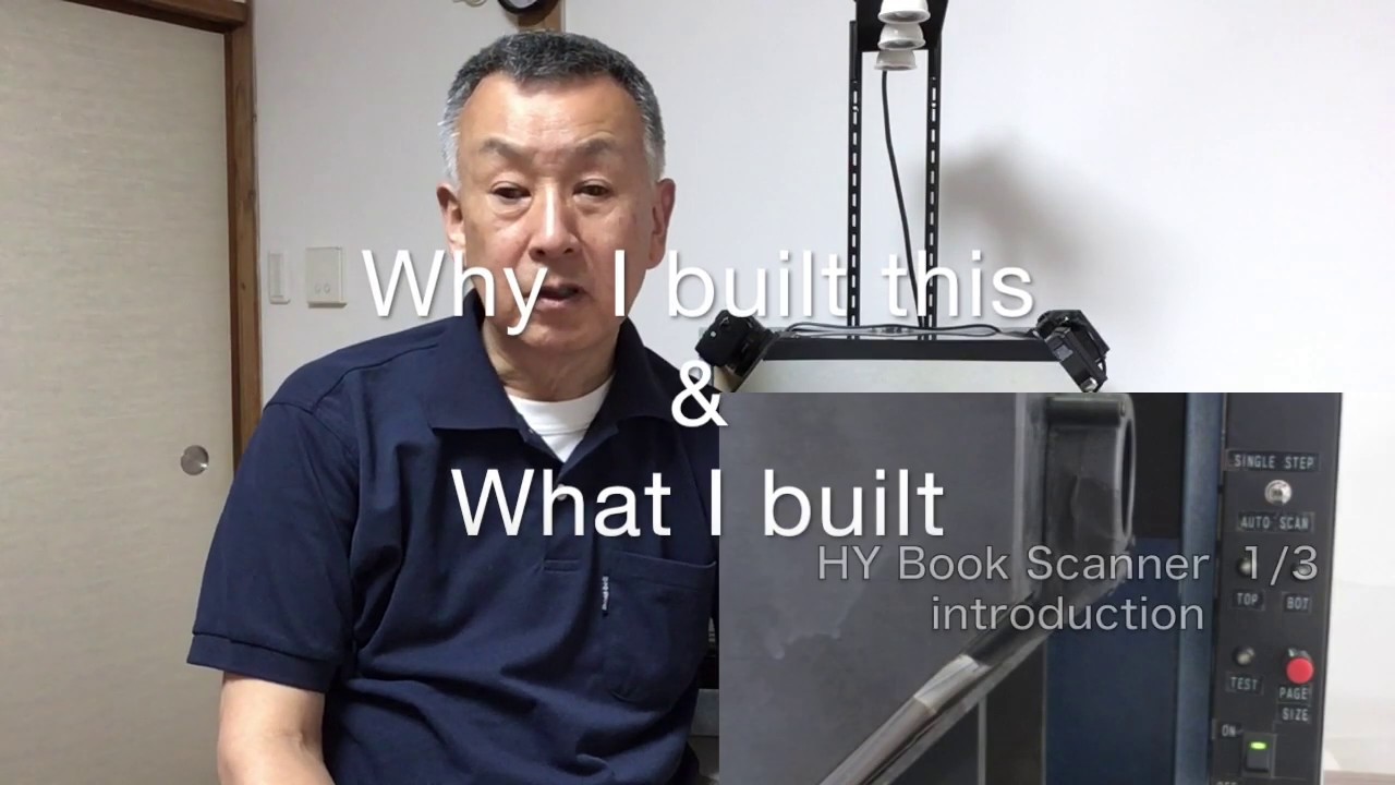 2020 Semi Auto Scanner