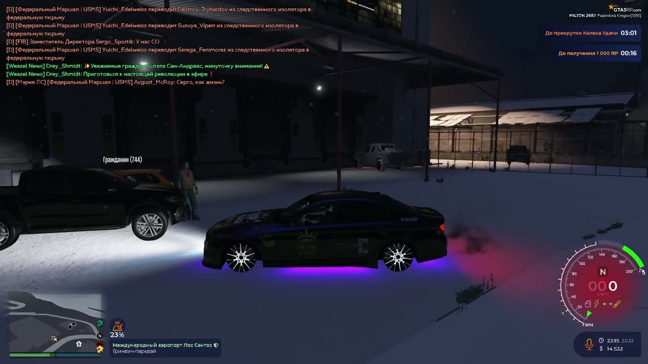 Grand Theft Auto V Legacy   2025 12 31 01 42 56