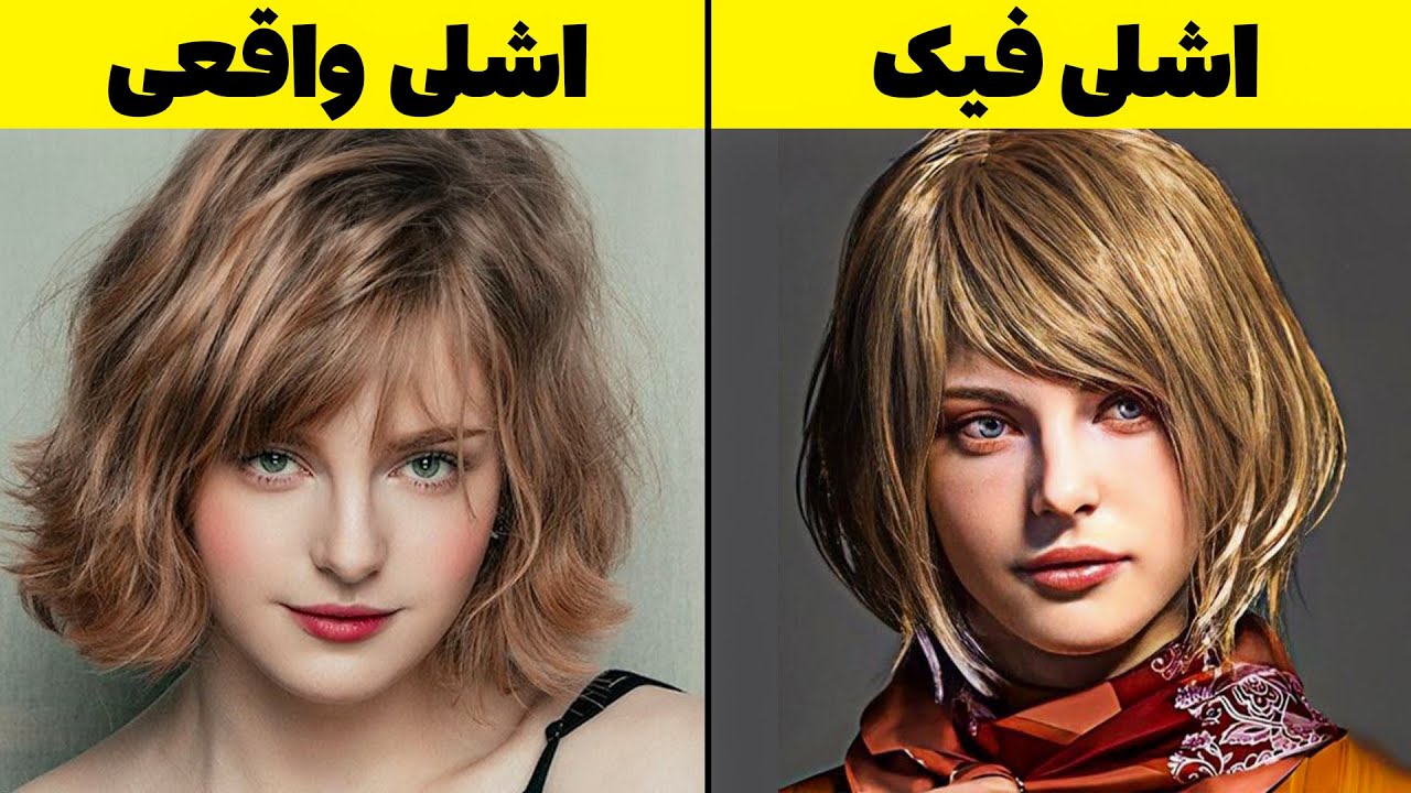 فیس مدل های بازی رزیدنت اویل 4 ریمیک l چرا اشلی اصلی اینقدر خوبه 💥