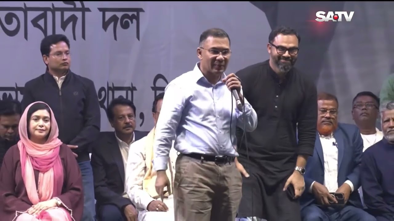 ধানের শীষ সরকার গঠন করতে সক্ষম হলে এলাকার পুনর্বাসনের প্রতিশ্রুতি তারেক রহমানের| SATV