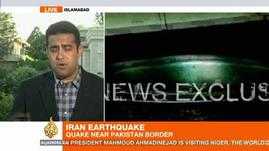 Deadly earthquake jolts Iran