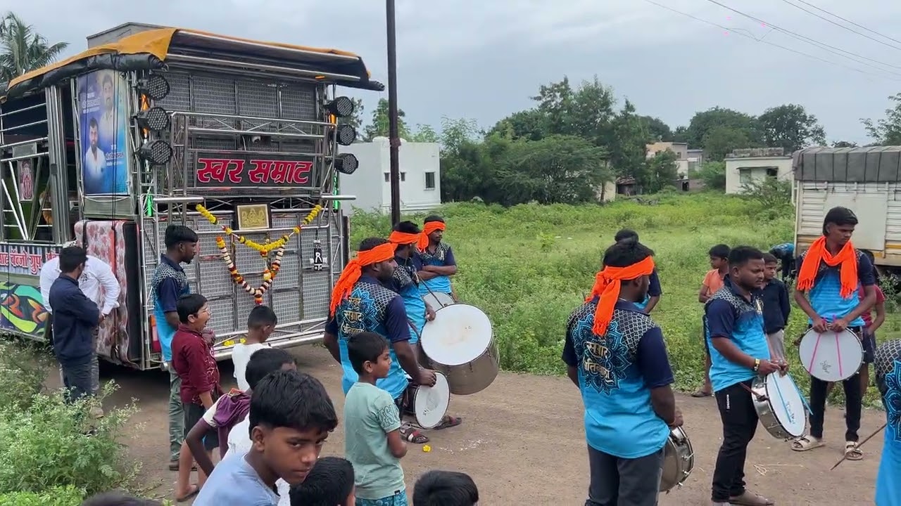 Swar Samrat banjo group atit 🔊 गणपती आरती 🤩 सावळी गणपती विसर्जन शो 🔥