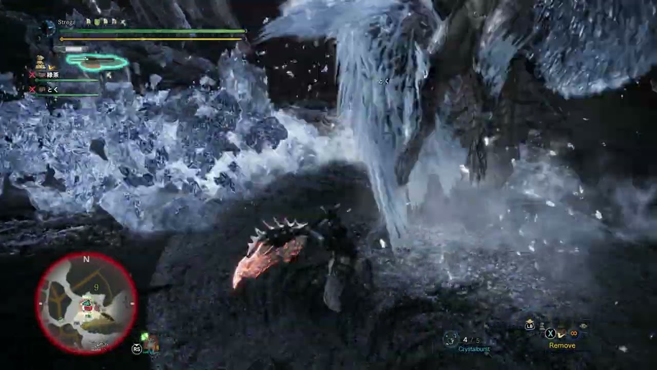 When everyone gives up and leaves you for dead.