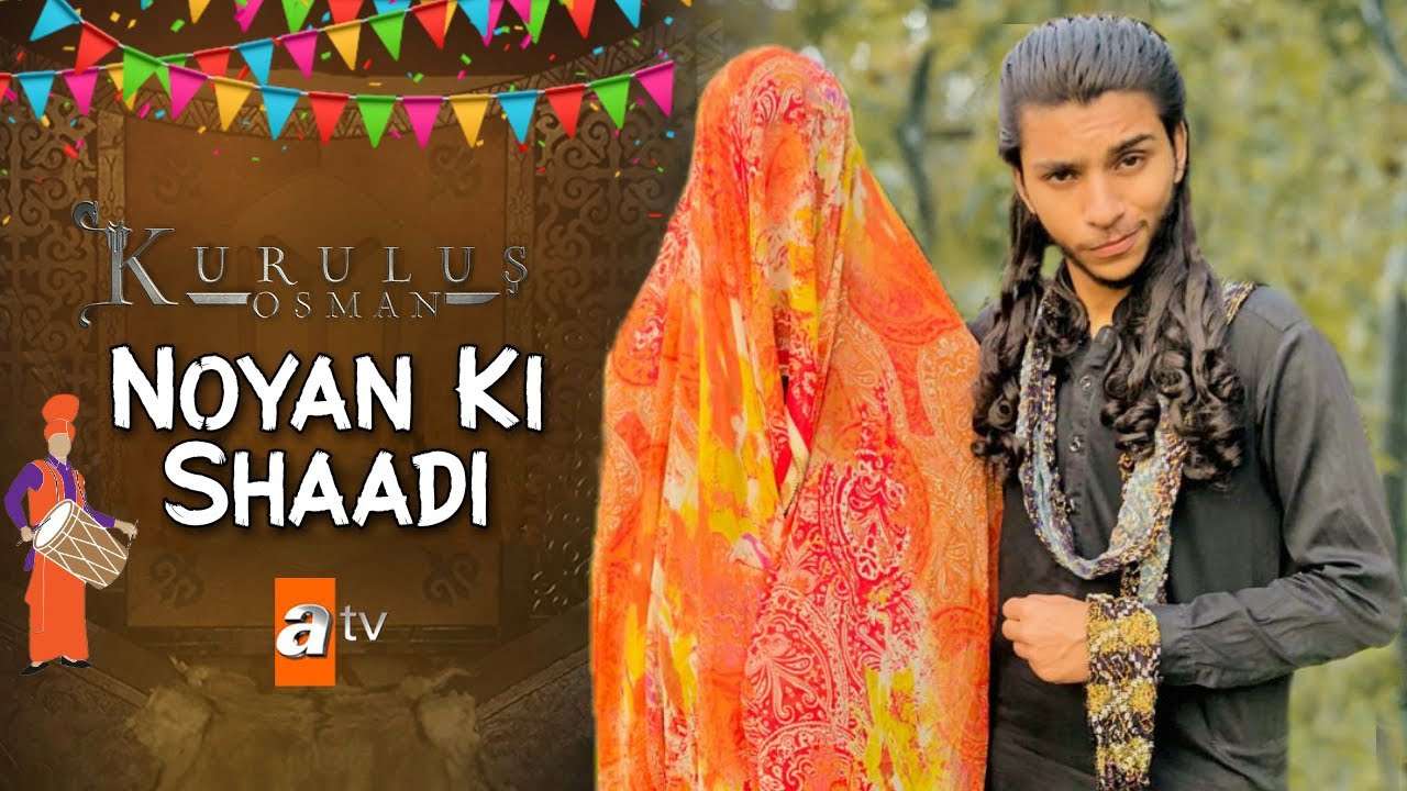 Noyan wedding | Noyan funny video | Comedy videos | Funny video | Part 20 | Funny jokes | Star Vines
