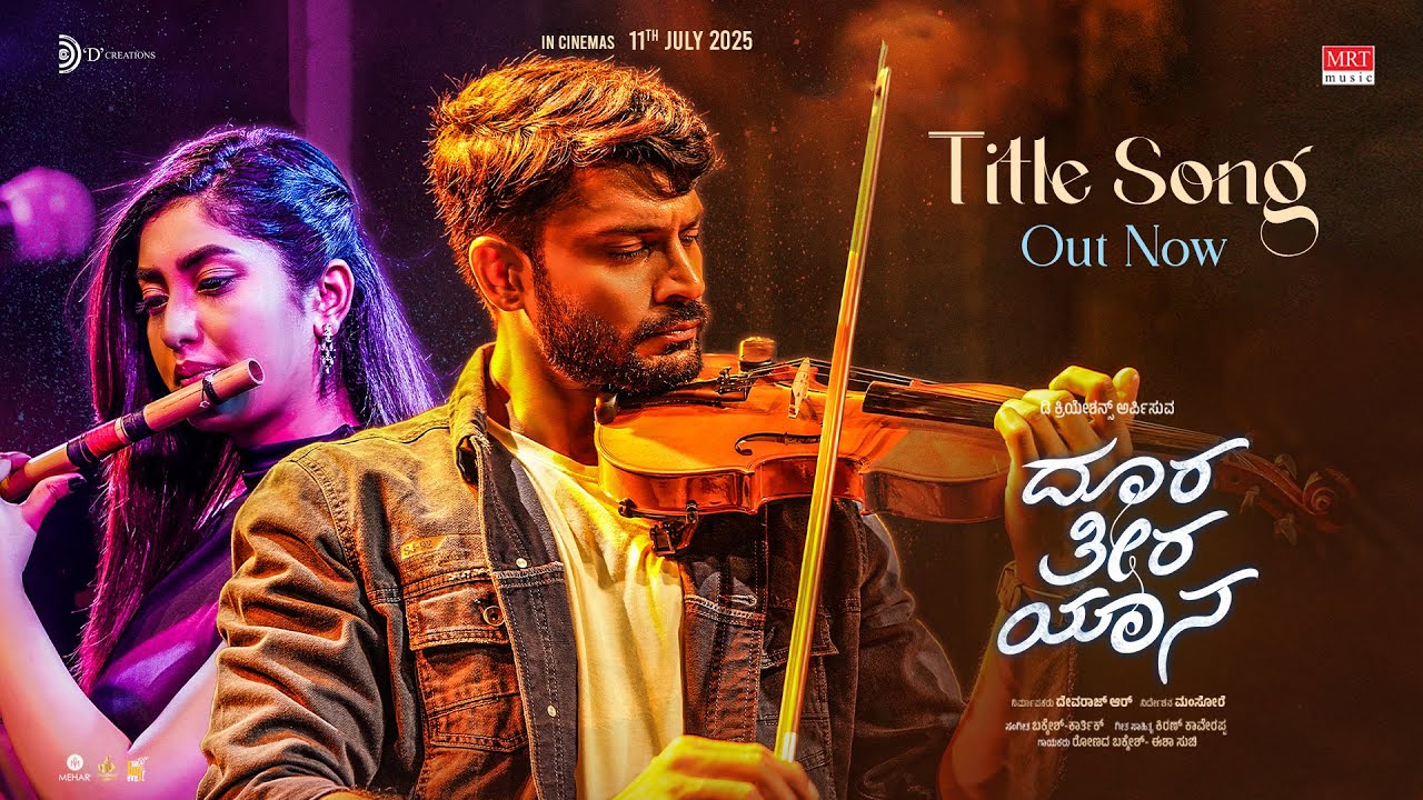 Doora Theera Yaana - Title Track | Bakkesh - Karthik | Eesha Suchi | Vijay,Priyanka |Kiran Kaverappa