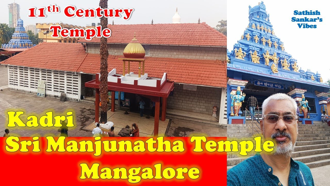 Kadri Sri Manjunatha Temple Mangalore | 11th Century Dravidian & Tuluva Architectural Style Temple