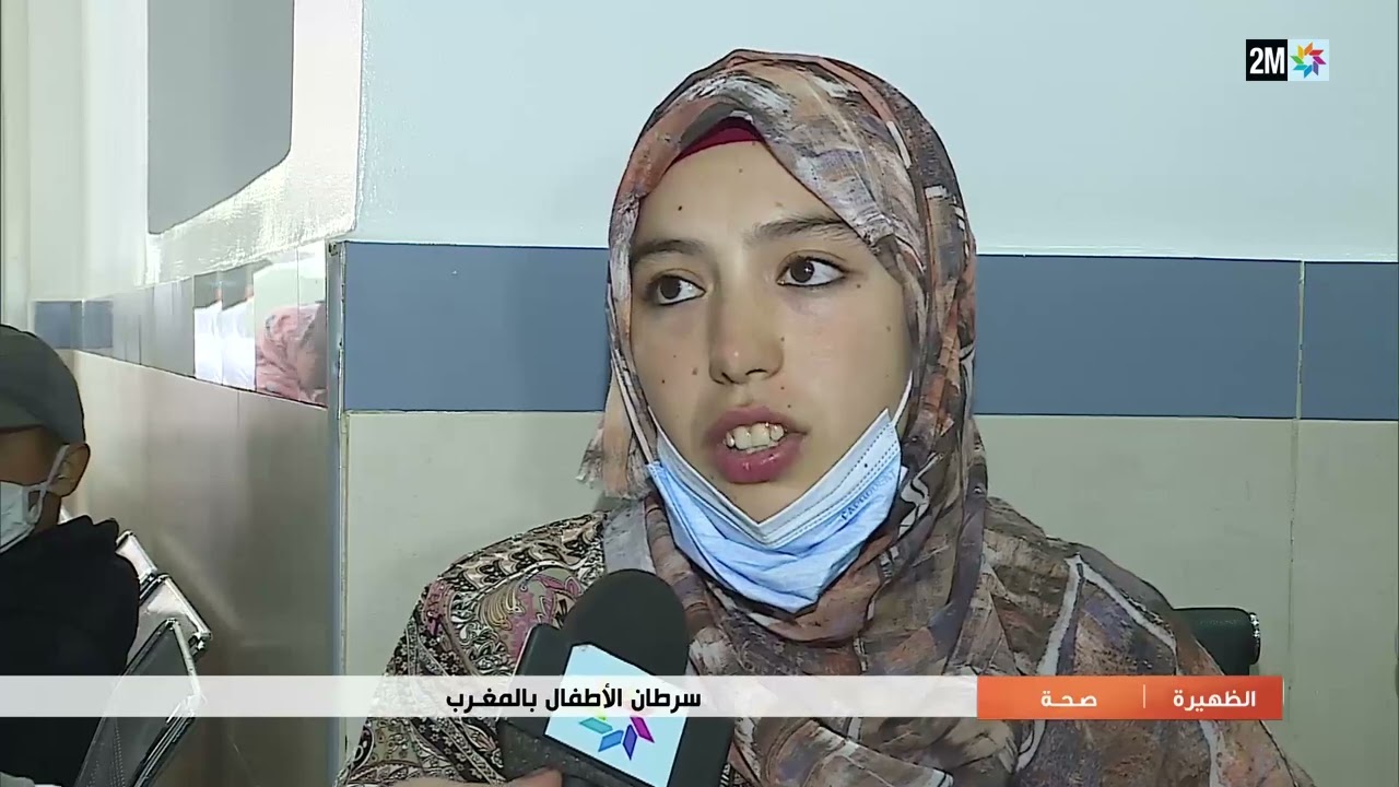معاناة أباء وأمهات الأطفال المصابين بالسرطان