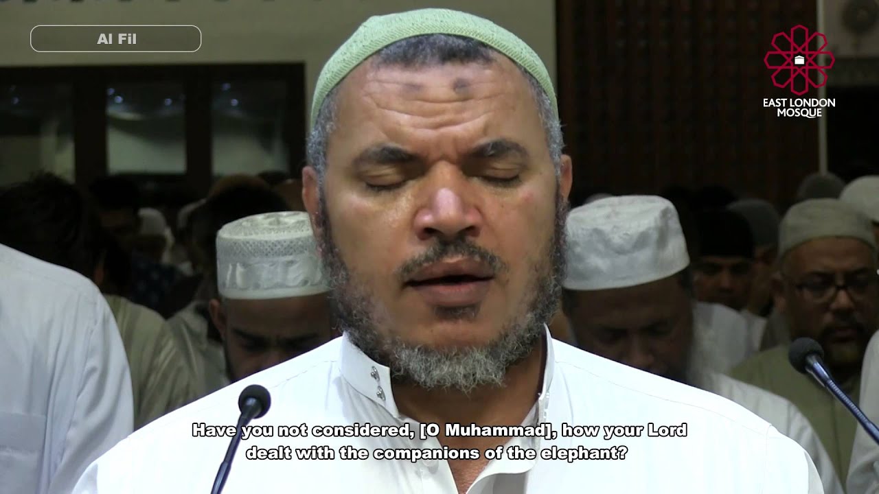 ELM Tarawih 2014 | with English Subtitle | Shaykh Ahmed Ragab