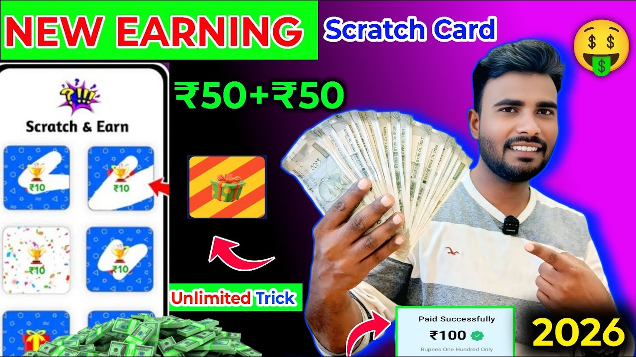 🤑 New Earning App Without Investment | Diamond Pe App | New Upi Earning App Today