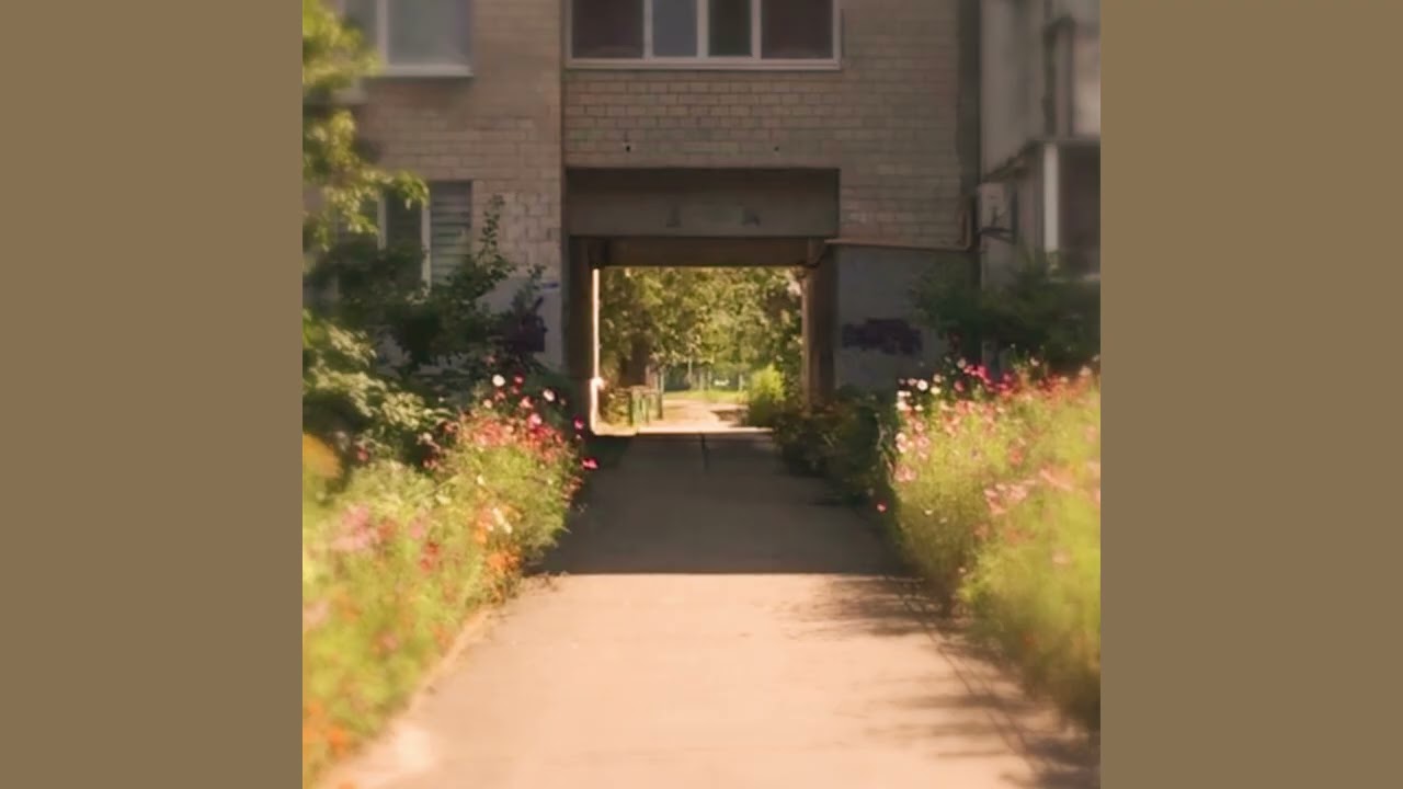 иноземье (inozemye)