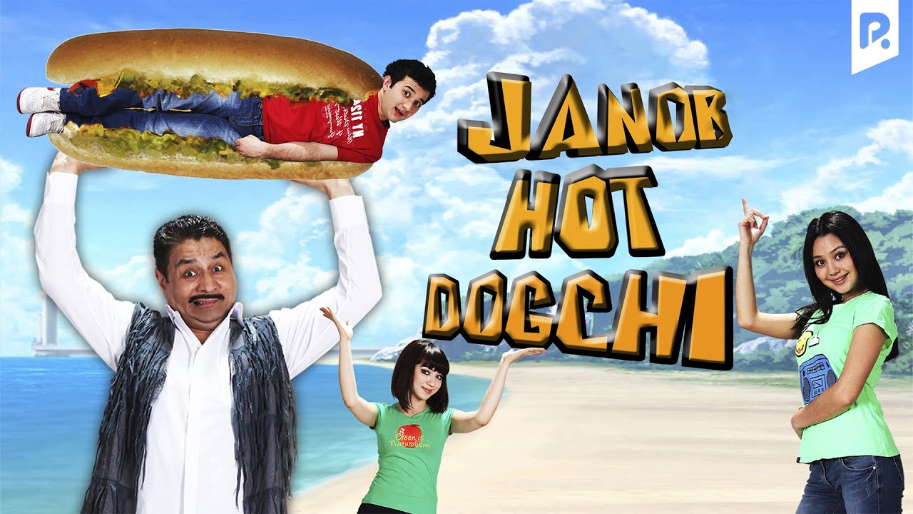 Janob Hot-Dogchi (o'zbek film) 2013 4K