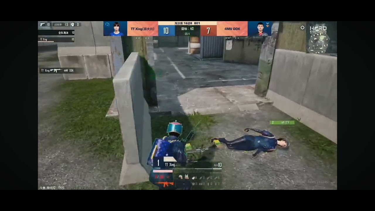 4MV DOK🇲🇳 vs TT Xing🇨🇳 1v1 TDM🔥 #pmgc #viralvideo #pubg #bgmi