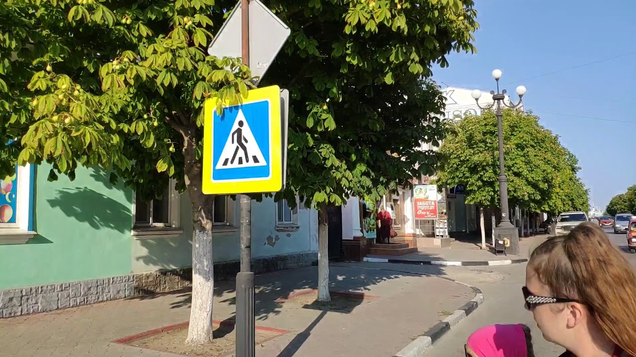 Прогулка по городу Керчь (2-я часть)(Отдых 2020)