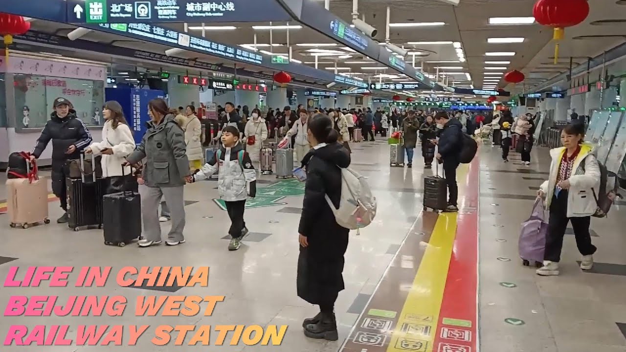 Life in China Beijing West Rail Station Arrival to Subway 🚄🚶‍♂️🚇🇨🇳 #BeijingLife #Travel #Subway