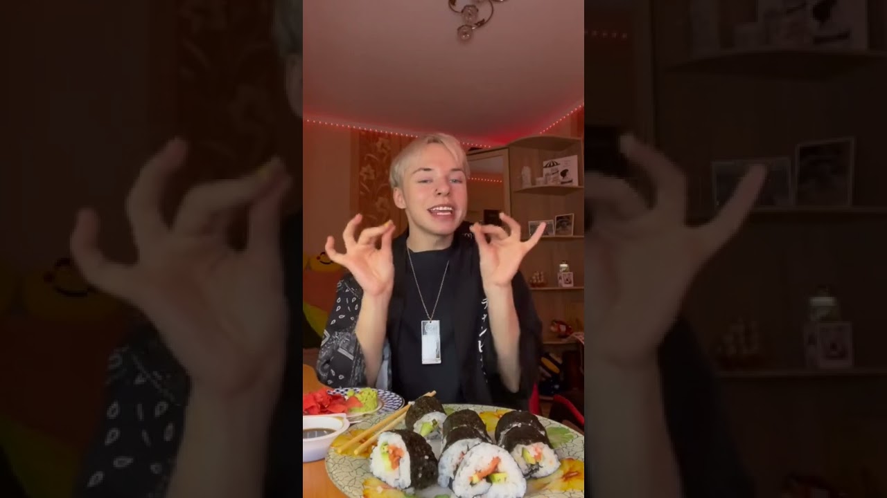Паул, либо просто Паша