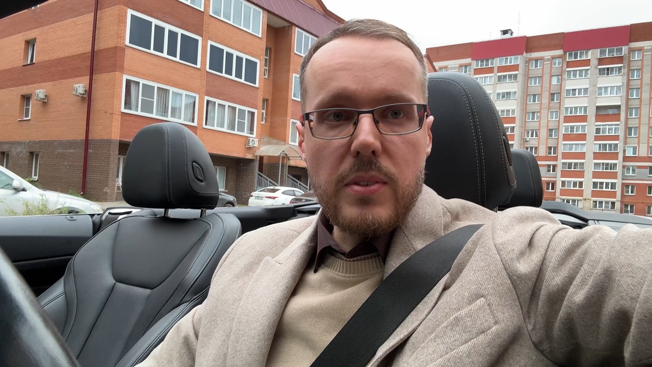 ЧТО Я ПОНЯЛ К 36 ГОДАМ? Жаль, что я не знал этого раньше!