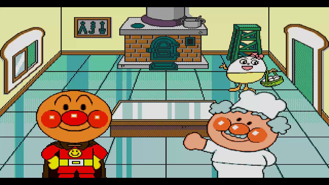 SEGA PICO anpanmcw Soreike! Anpanman Anpanman no Chie no World