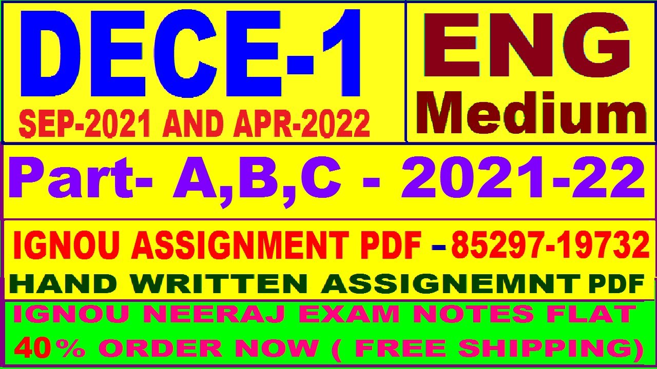 dece-1 solved assignment 2021-22 / dece 1 solved assignment  / dece 1 solved assignment in english