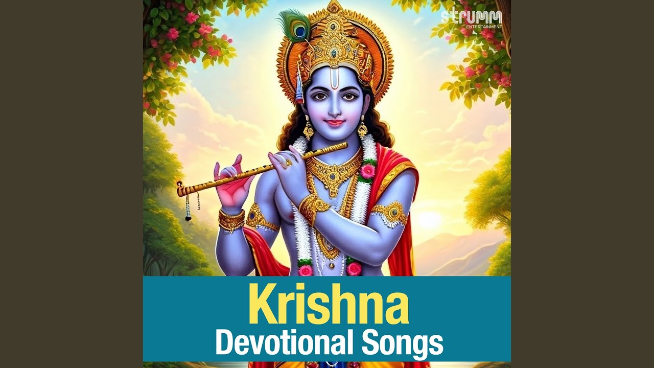 Aarti Kunjbihari Ki