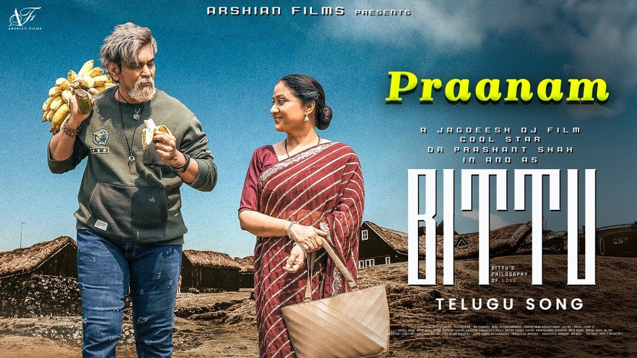 Praanam | Telugu Music Video | Sruthy Sashidharan | Sanare | Dr Prashant Shah | Bittu Web Series
