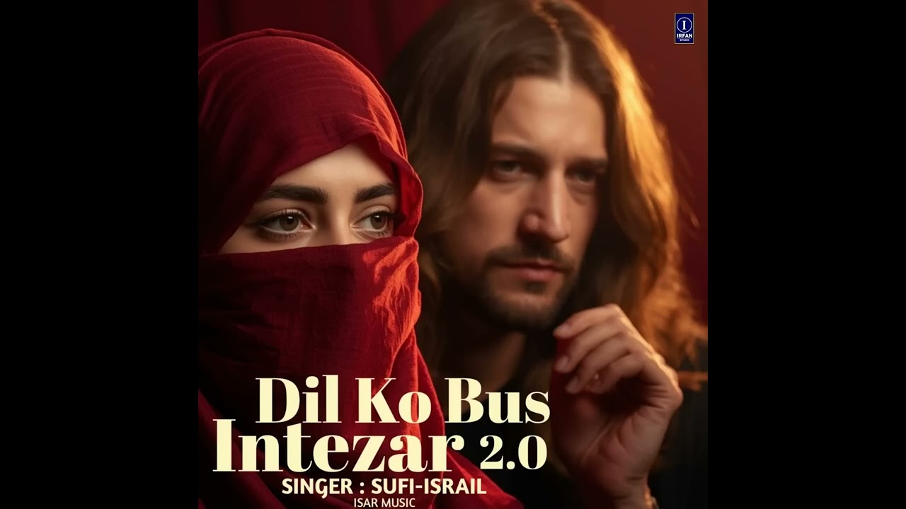 Dil ko bus tera intezar hai....