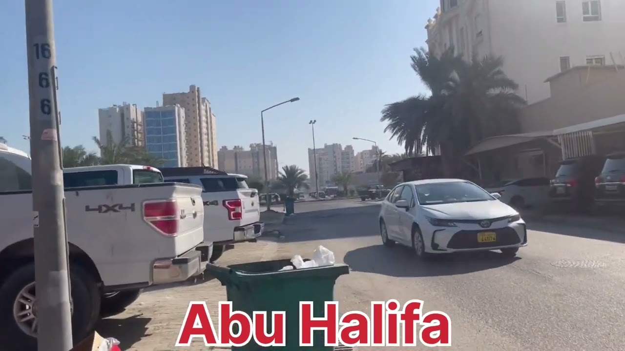 Kuwait Abu Halifa Home Street View