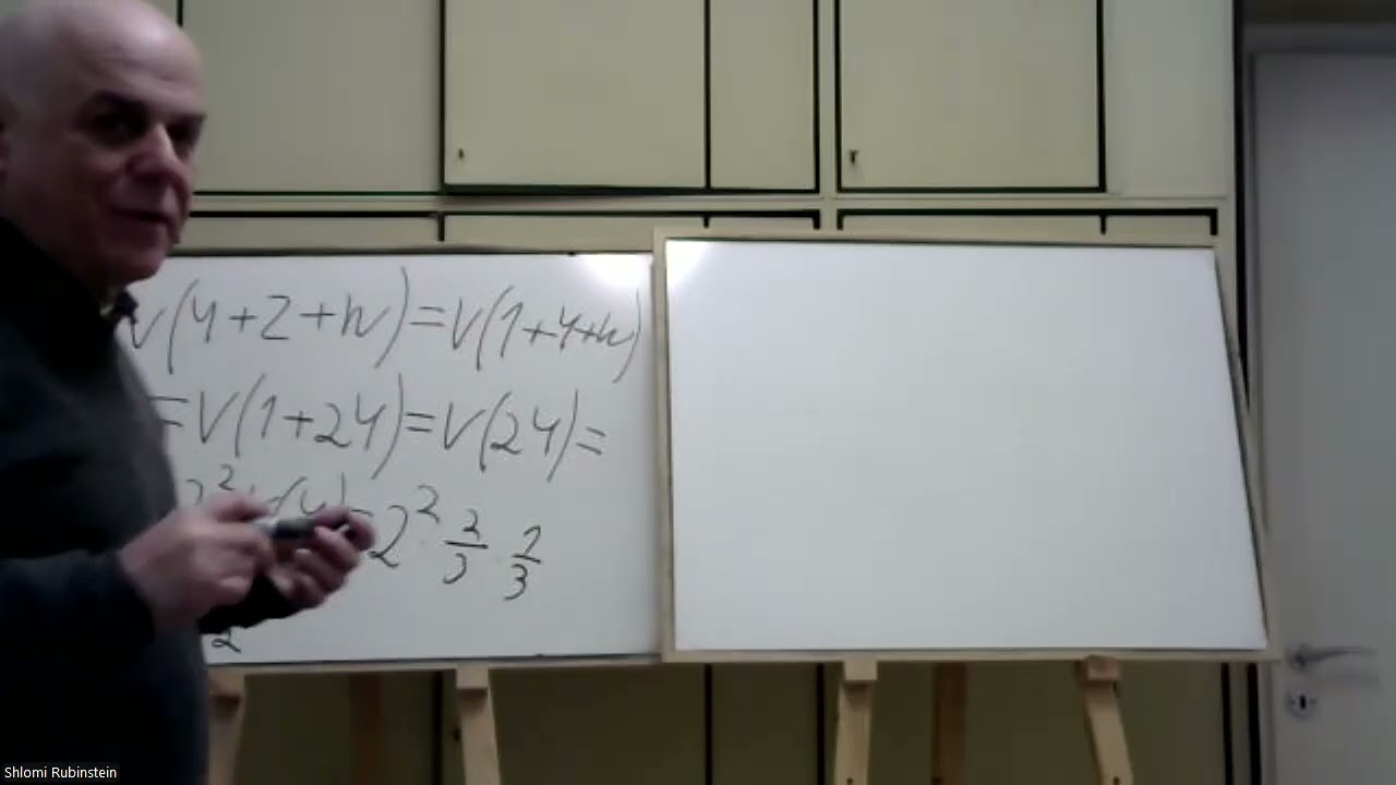 פתרון שאלה 4 מהמבחן של 08.02.26 בהסתברות וסטטיסטיקה