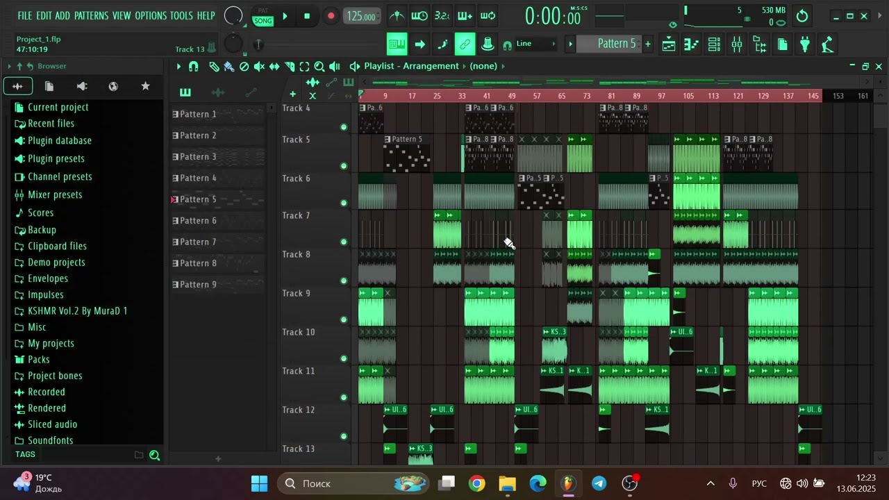 Как в FL Studio 21 сделать мультитрек #FL #flstudio #project