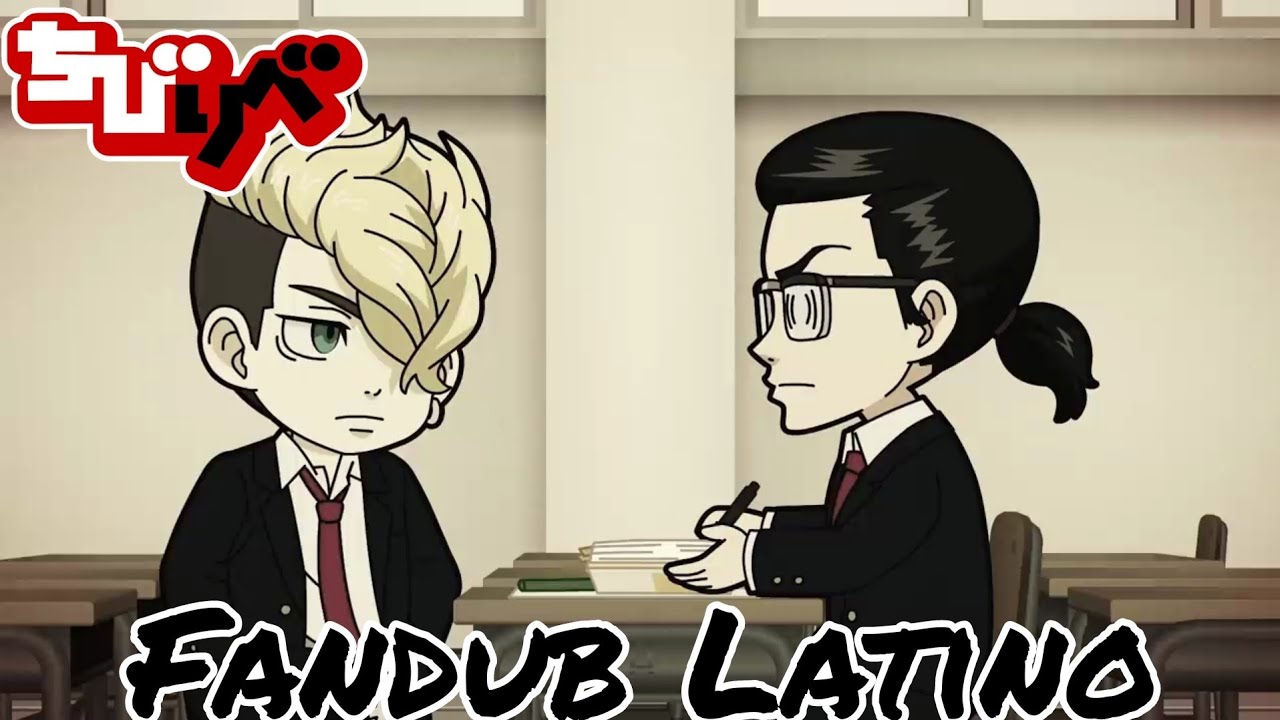 Tokyo Revengers: Chibi Ribe. Los Recuerdos de Baji(Fandub Latino)