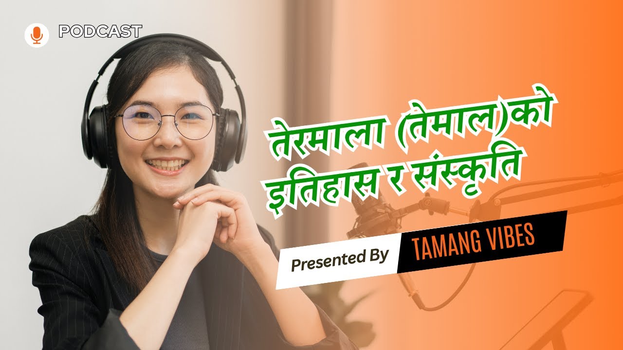 The History and Culture of Temal। The Sacred Land of the Tamang People