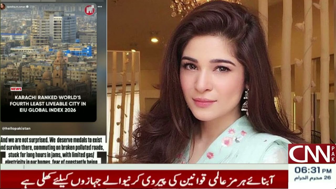 We Deserve Medals for Living in Karachi: Ayesha Omar | CNN PAK News & Stories #cnnpaknews