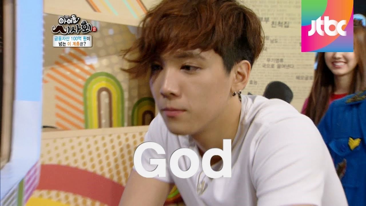 #6/18 퀴즈쇼 아이돌 시사회 14회 [FT아일랜드(FTISLAND), 쇼콜라(ChoColat)]