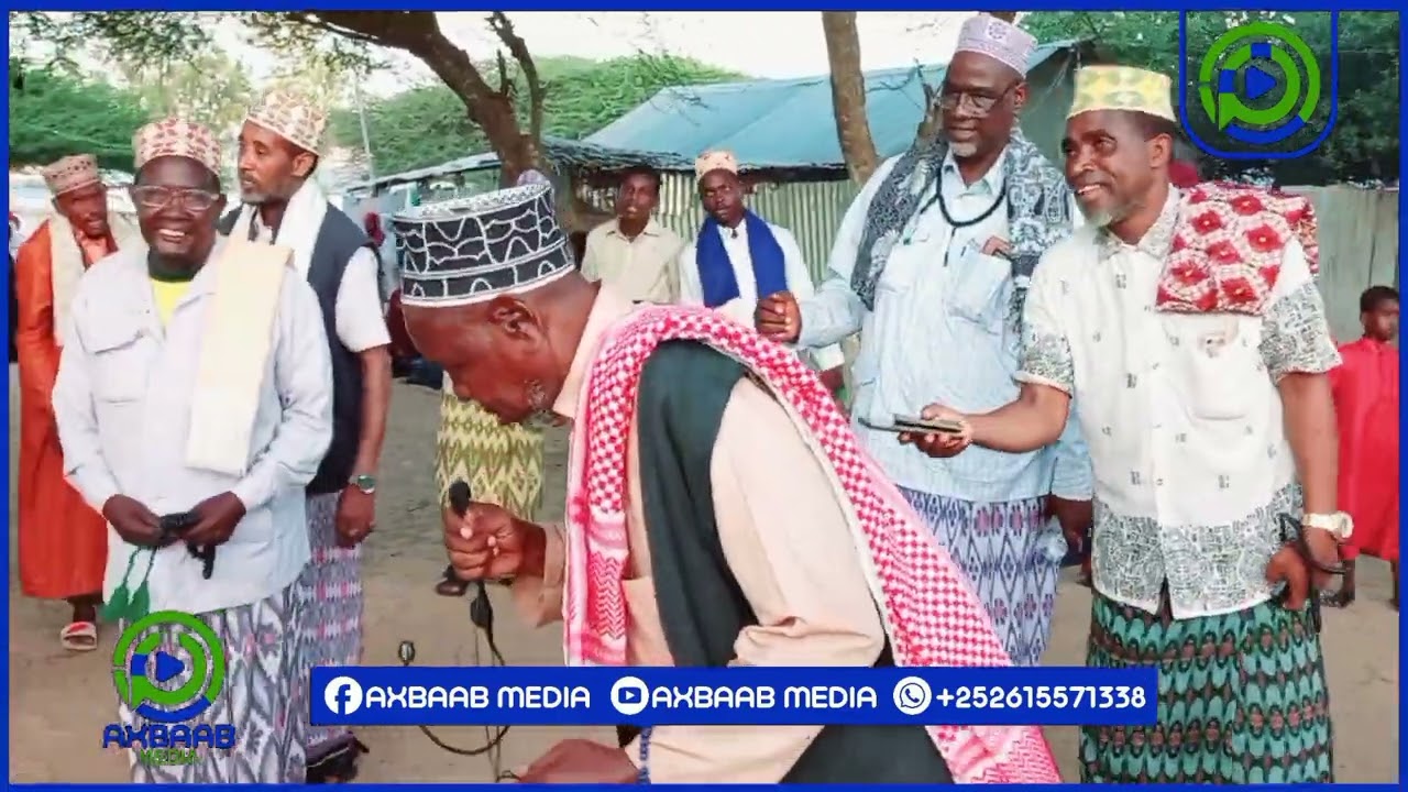 Axbaabta qaaliga ah aynu jecel nahayow nala daawada  digri Qaadiriya ah Axbaab Media