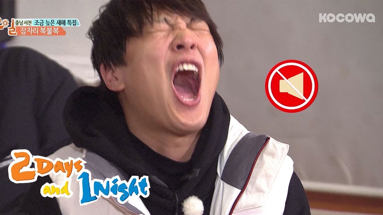Joonyoung's perfect winning [2 Days & 1 Night Ep 524]