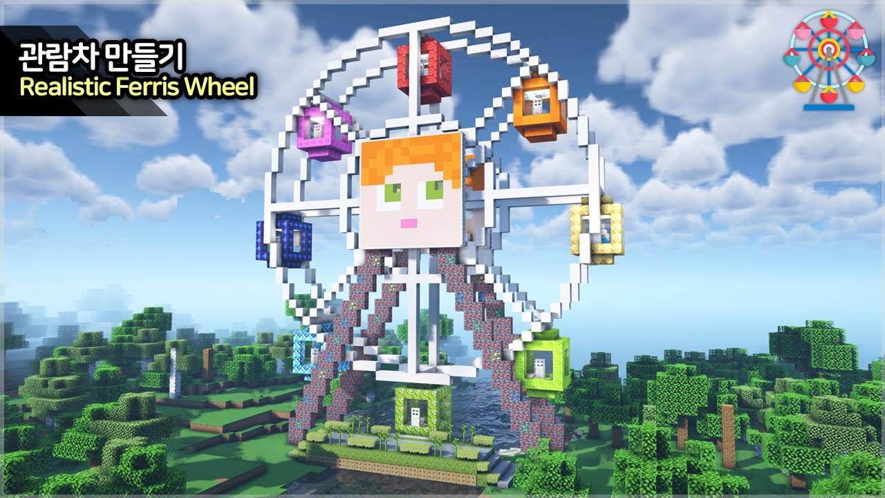 ⛏️ Урок Minecraft :: 🎡 Как построить огромное колесо обозрения