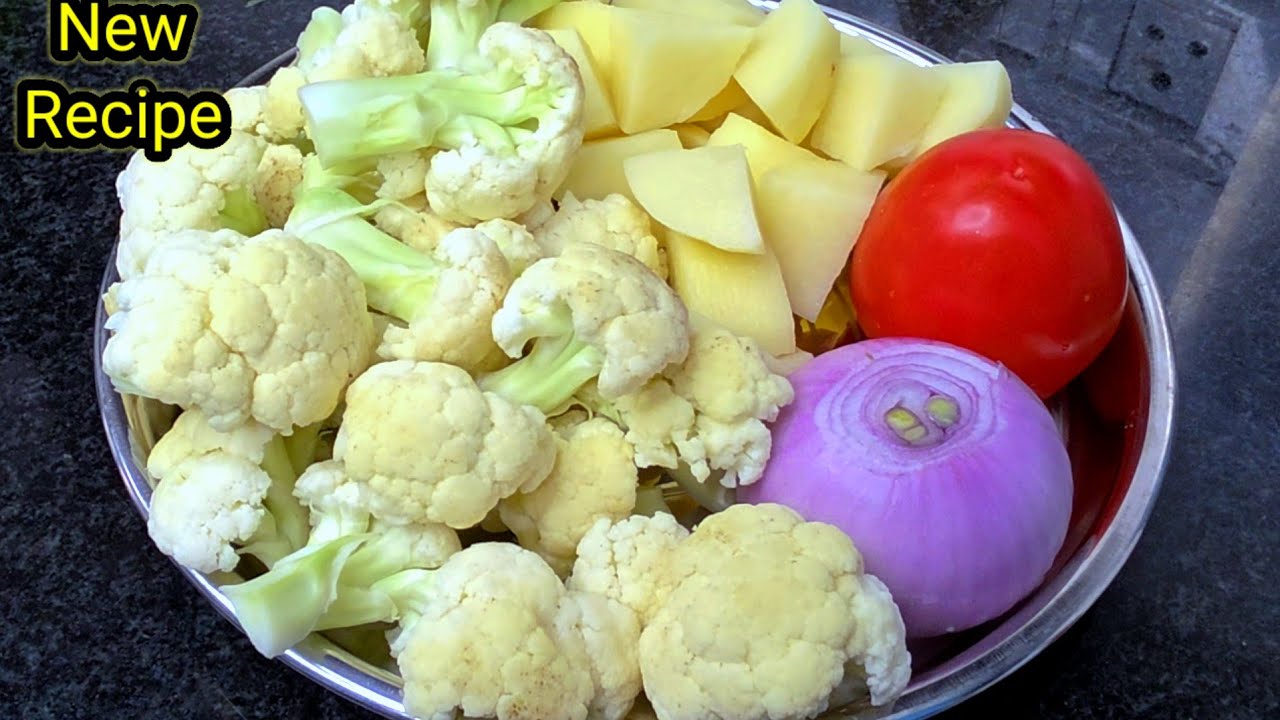 फूल गोभी की नई रेसिपी बनाकर देखना मेहमान भी उंगलियां चाटते रह जाएंगे/Cauliflower recipe/Gobhi recipe