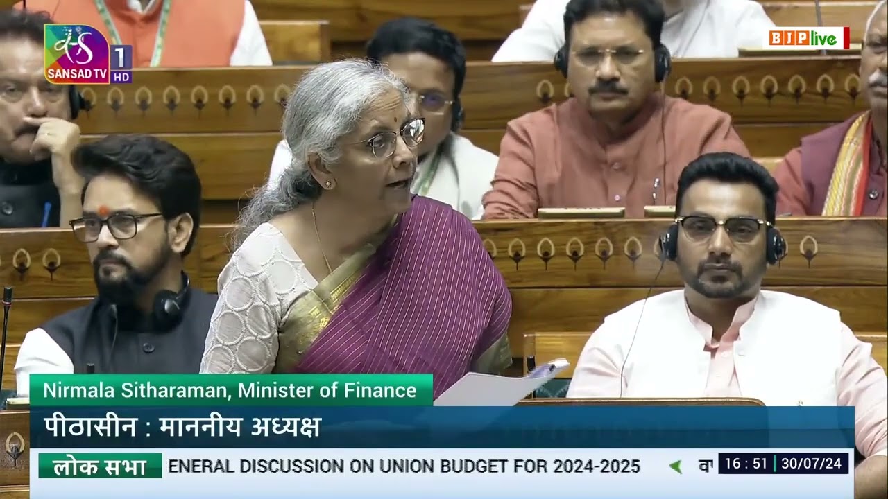FM Nirmala Sitharaman's reply on Union Budget for 2024-25 & UT of J&K for 2024-25 in 