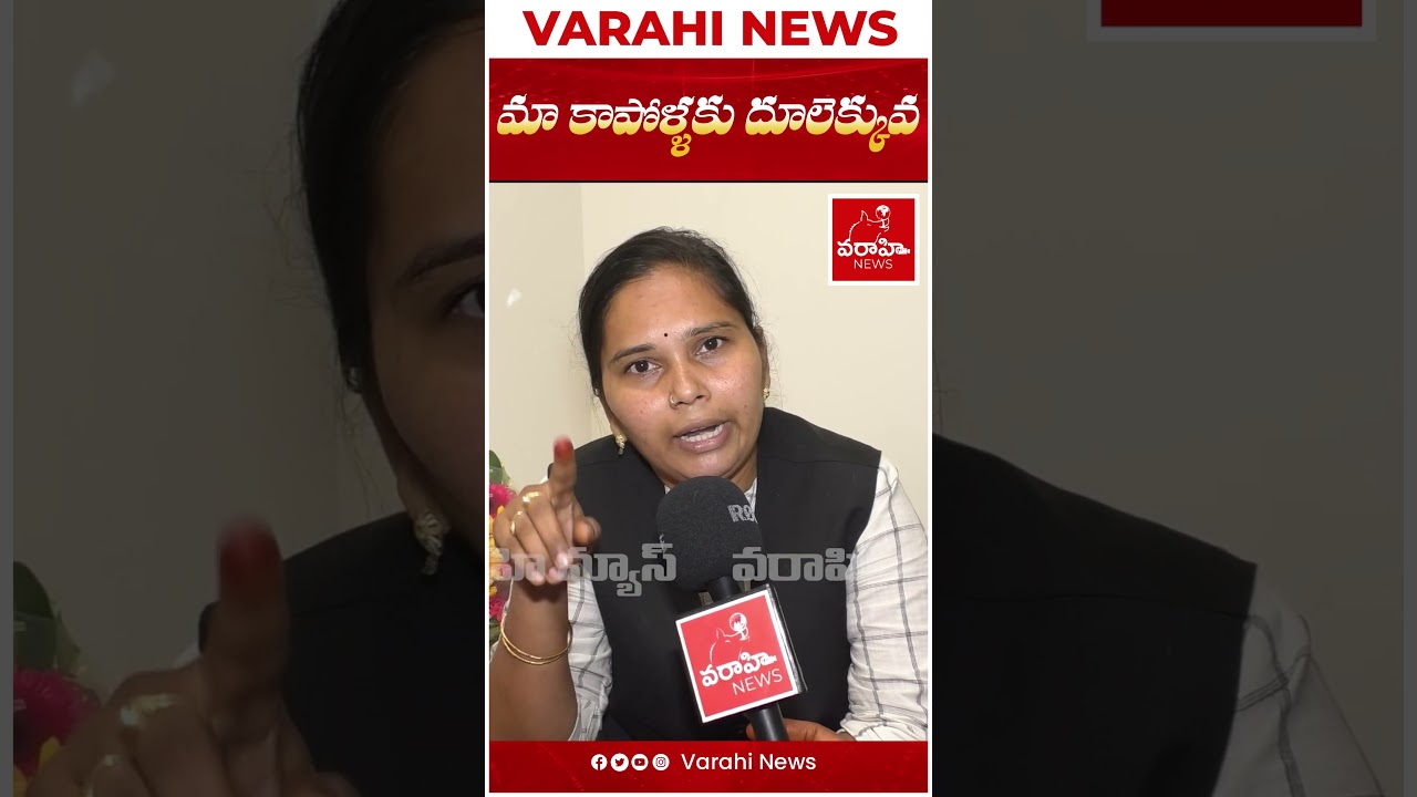 Advocate Rajini Strong Coutner to YS Jagan | Pawan Kalyan || VarahiNews