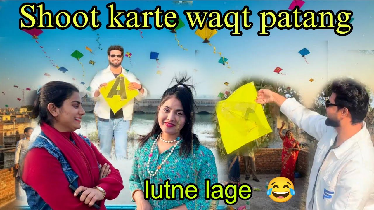 Shoot karte waqt patang lutne lage 😂 | Unexpected Kite Loot#dilshad05 #patang #comedy