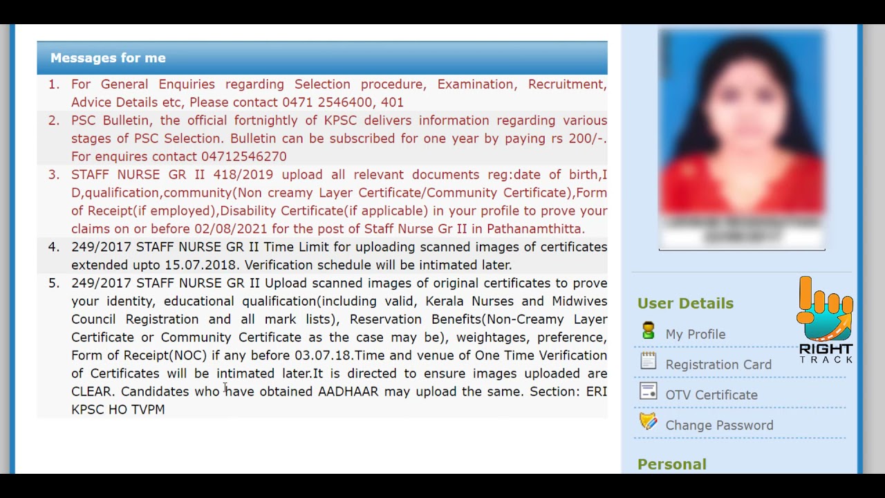 Kerala PSC Document Upload ചെയ്യാൻ മെസ്സേജ് വന്നവരും മെസ്സേജ് കാത്തിരിക്കുന്നവരും ഈ വിഡിയോ കാണുക..