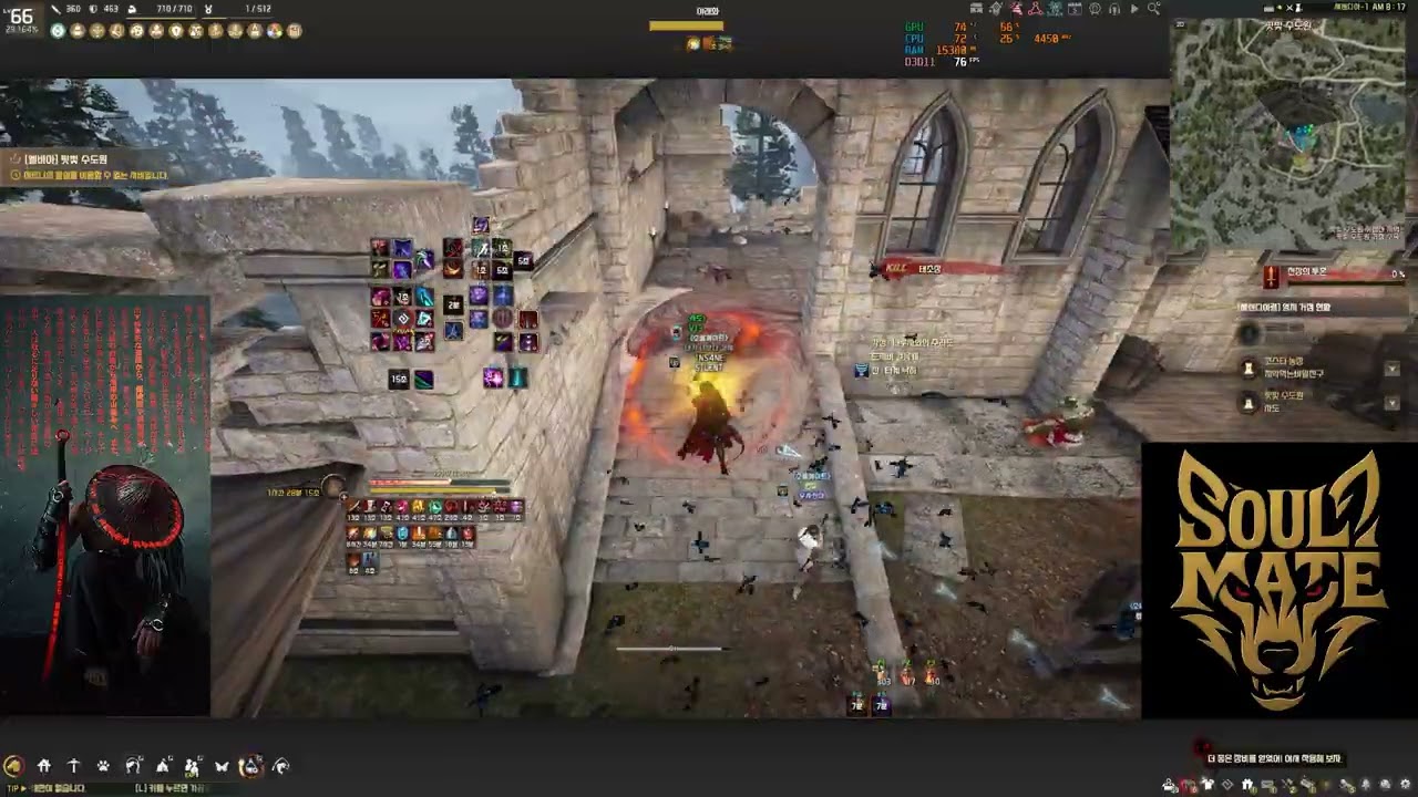 [BDO] Ninja Awakening 26.01.02 PvP Montage