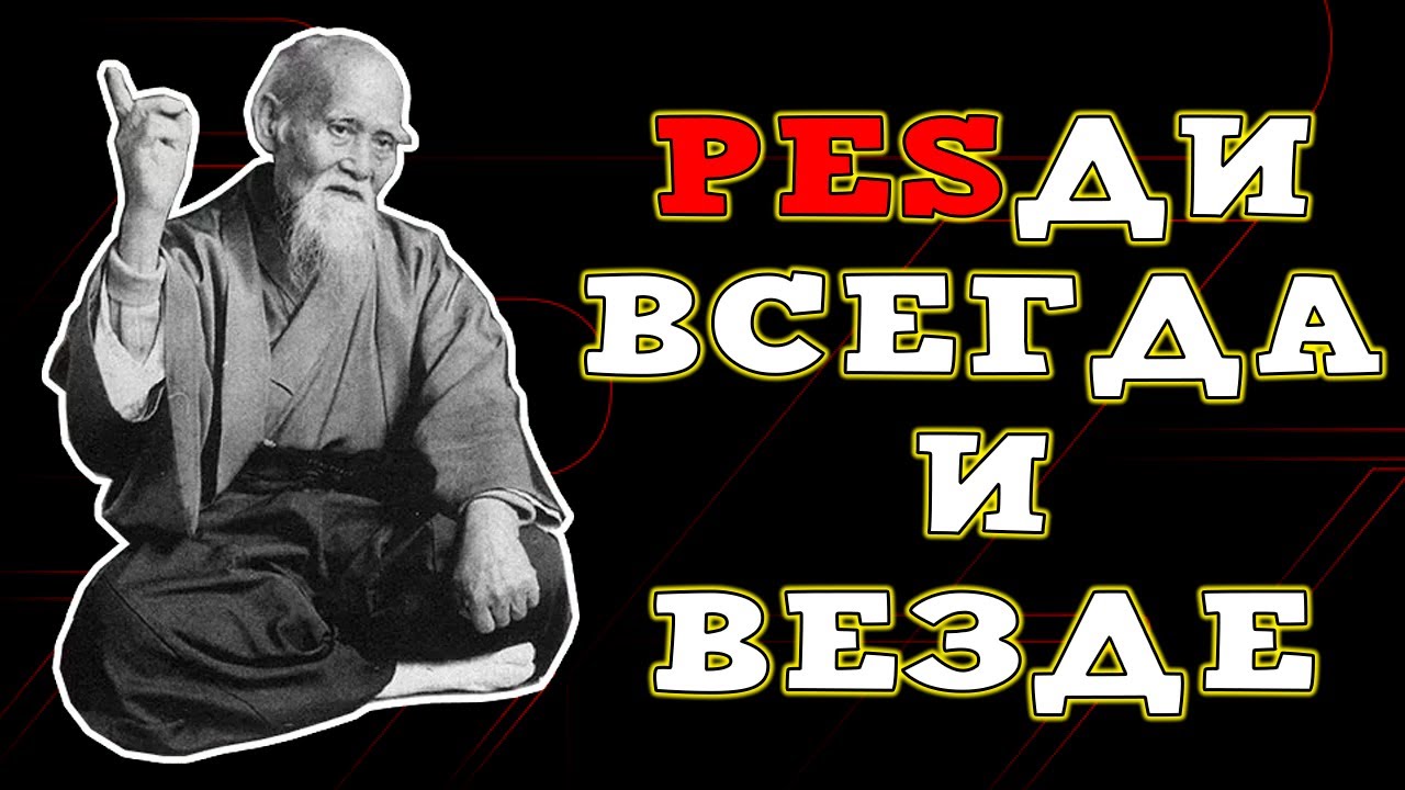 Конами PESдит и не краснеет в eFootball 2024