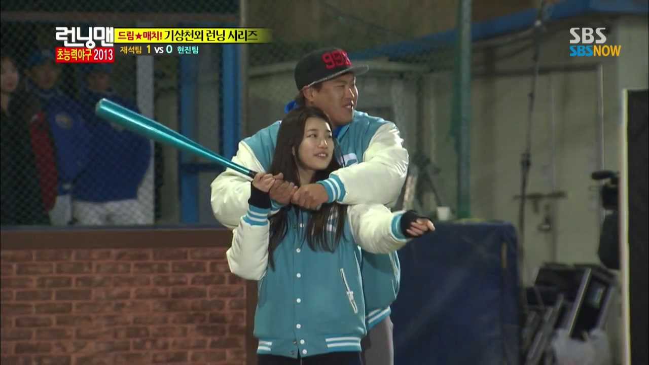 SBS [런닝맨] - 초능력 야구, 남자를 꼼짝못하게 하는 수지!