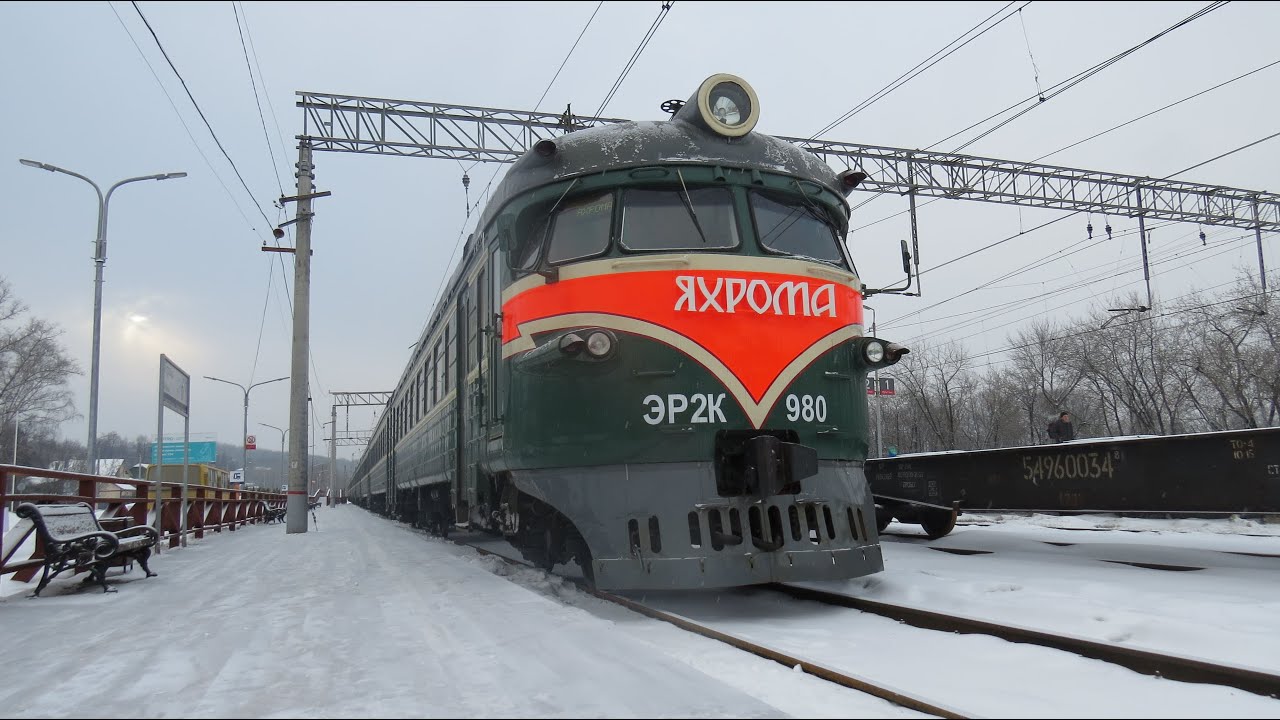 Вид из окна электропоезда (поезда) ЭР2к-980. Атмосфера электрички. Москва-Яхрома(8:16). 31.01.2021.