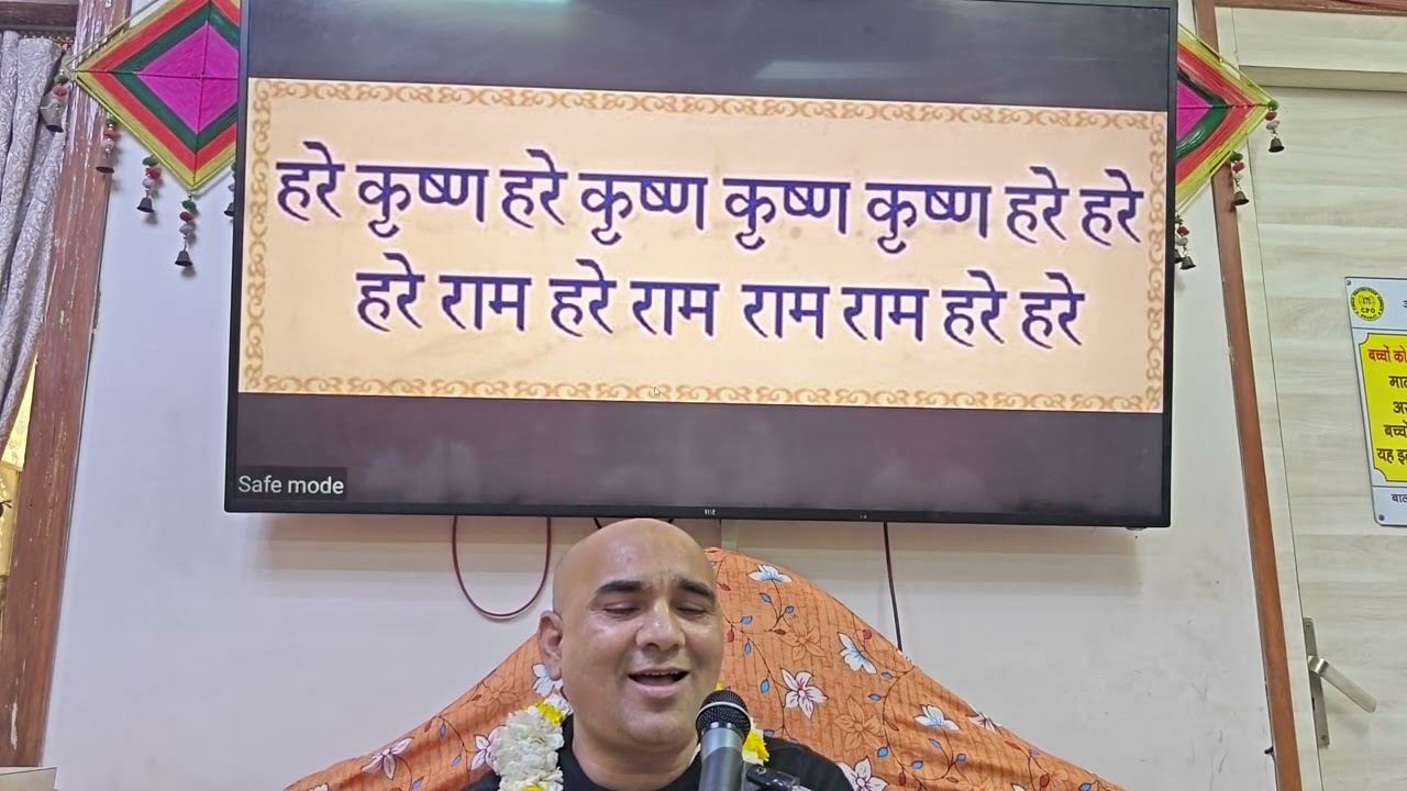INHCI Sunday Love Feast 22-Feb-2026 with HG Dayalu Govind Prbji