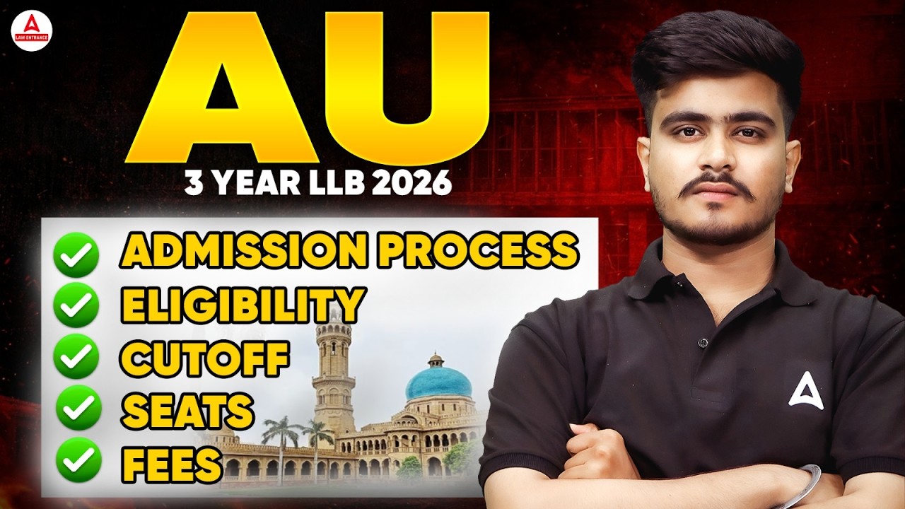 AU LLB 2026 Admission Guide | Eligibility, Fees & Expected Cutoff | Allahabad University 3 year LLB