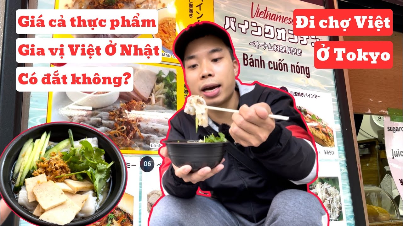 457 | Đi Chợ Việt Ở Tokyo - Giá Cả Thực Phẩm Gia Vị Việt Ở Nhật Bản Có Đắt Không? | Đức Thư Vlogs