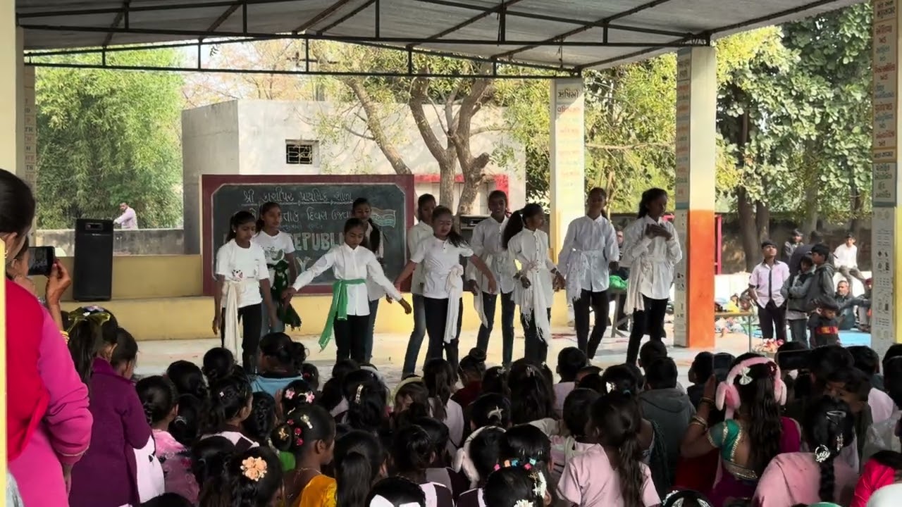 29 જાન્યુઆરી, 2026