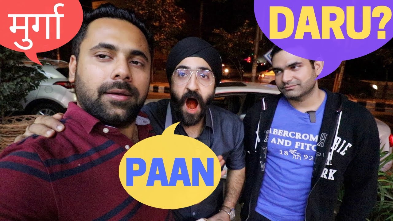 This SH*T Happens when School Friends Reunite!