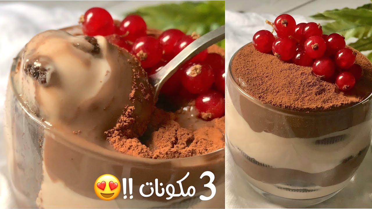 جربت وصفات المشتركين | اكلت اندومي بالنوتيلا !! 🌚